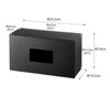 Yamazaki Jitsugyo 5067 Magnetic Box Holder That Opens from the Tower Large Drawer Easy Replacement Front, L, Black, Approx. W25.5XD10.5XH14cm, Tower,