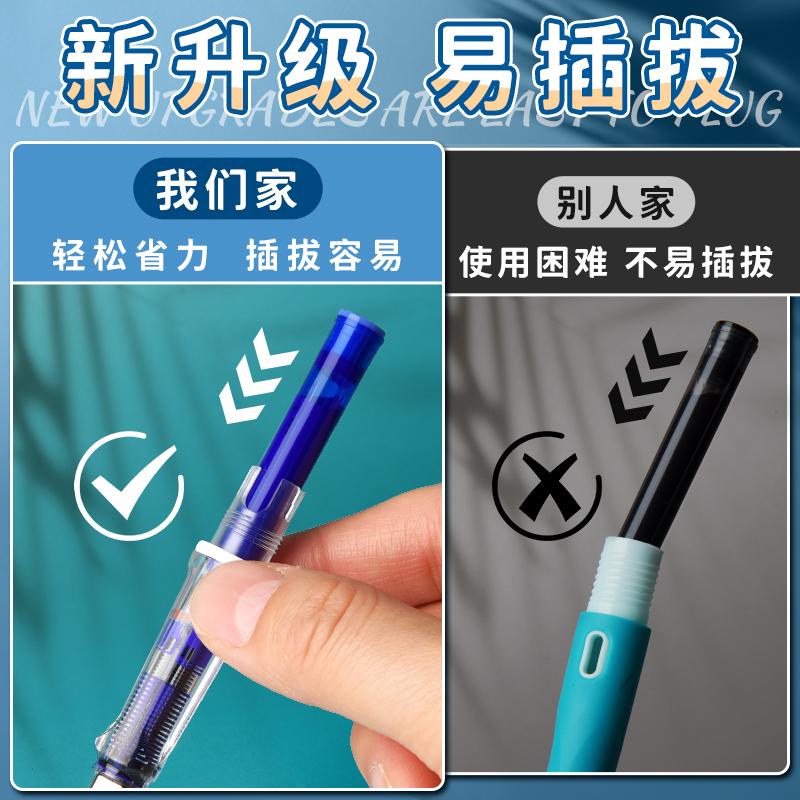 M&G 30pcs/Barrel 3.4mm Caliber Fountain Pen Ink Cartridges Erasable Black/Crystal Blue Disposable Ink Tubes for Tap Fountain Pen