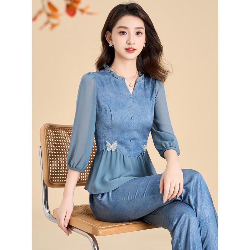 KBEI ER Women s Ice Silk Professional Two-Piece Suit L