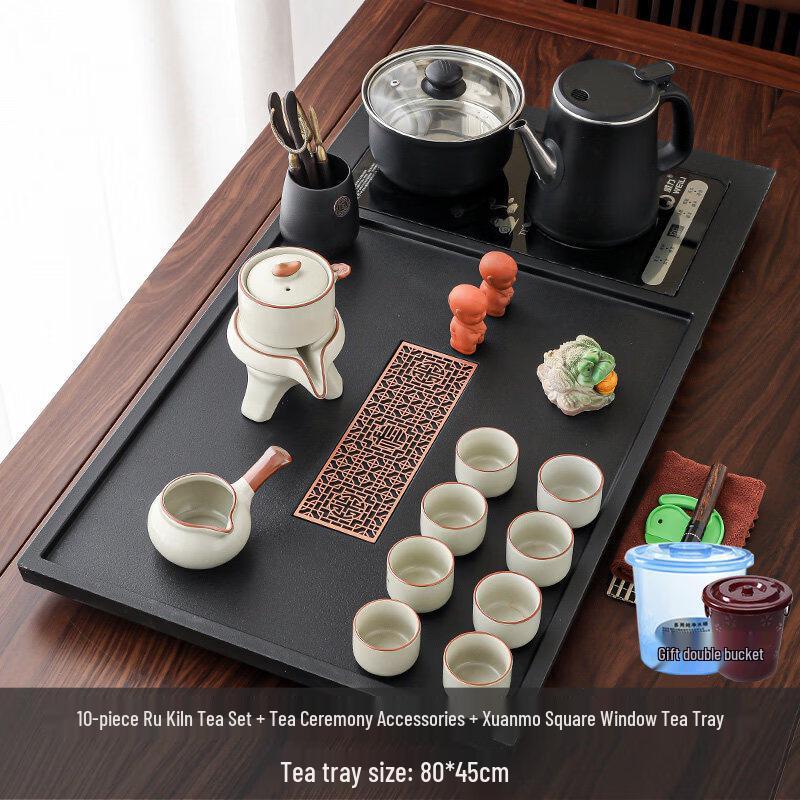 Ru Kiln 10-Piece Automatic Tea Set