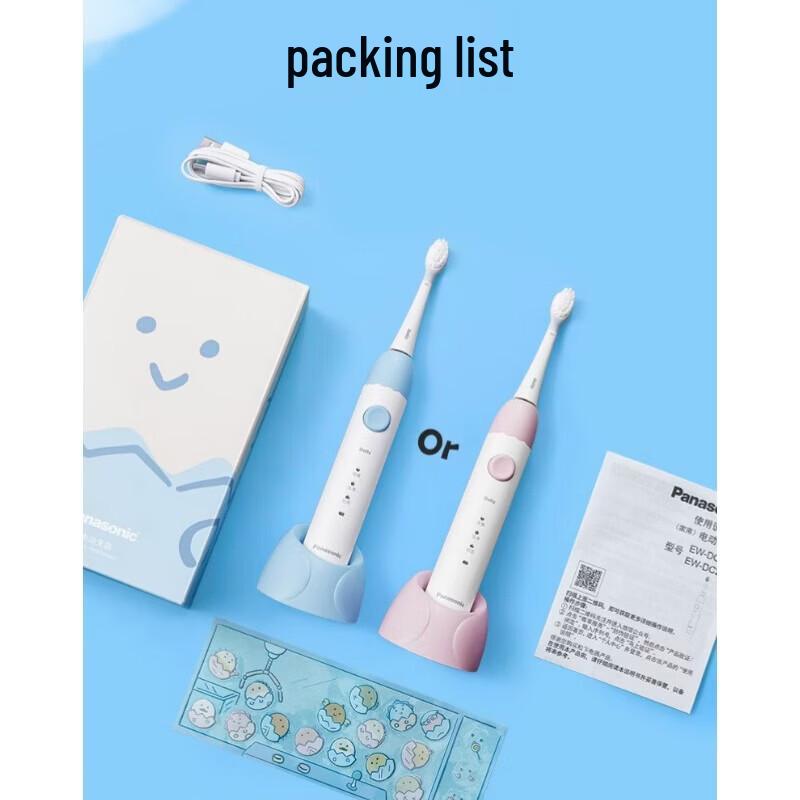 

Panasonic Kids Sonic Electric Toothbrush CN plug (adapter included)