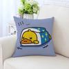 Cute Little Yellow Duck Pillowcase Car Ornaments Office Living Room Sofa Home Pillowcase