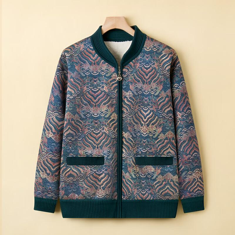 Langsha Women's Vintage V-Neck Knitted Cardigan