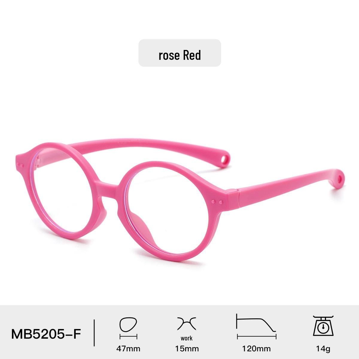 

Новая унисекс силиконовая овальная оправа для очков для миопии - Стильные и универсальные детские очки высокого класса