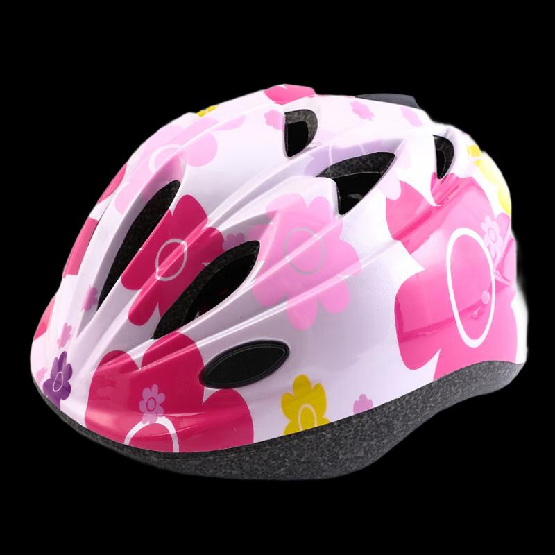 Longchan Children s Sunflower Helmet