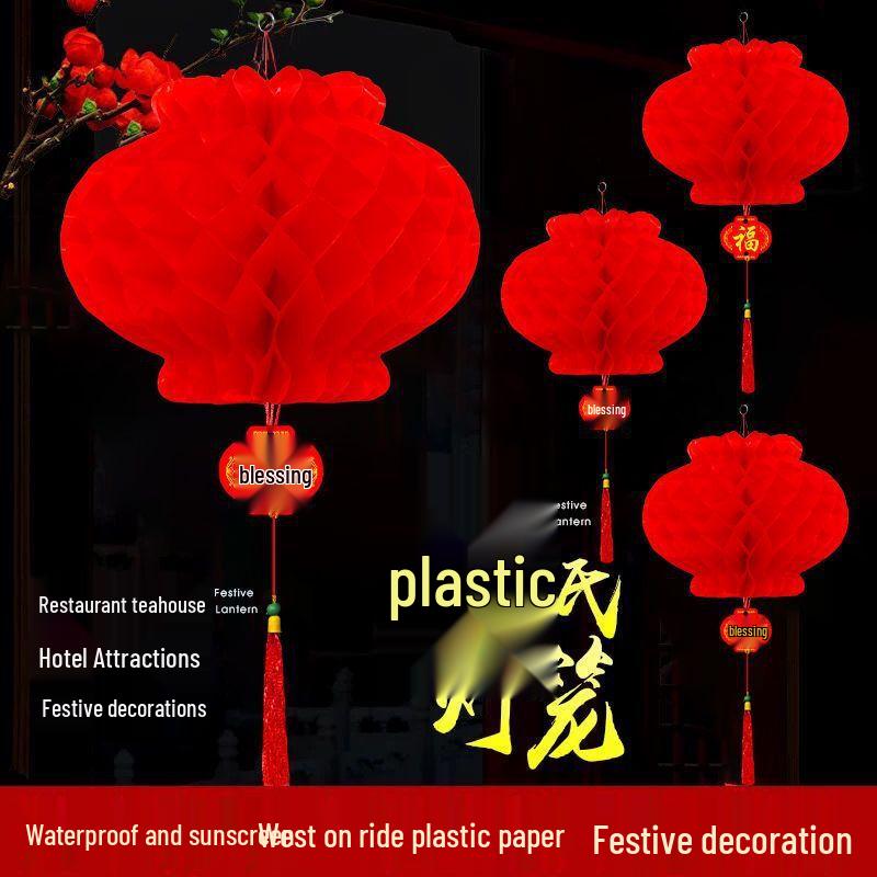2025 New Year Plastic Honeycomb Lanterns