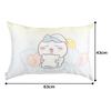 MORIPiLO Silk Pillow Cover - Chiikawa Silk Pillow Cover [Friction Reduction] Pillow Cover, Pillow Case, Children's Pillow, Character | 43x63cm (Chiika