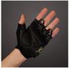 Chiba Gel Comfort Active Bicycle Gloves (black)