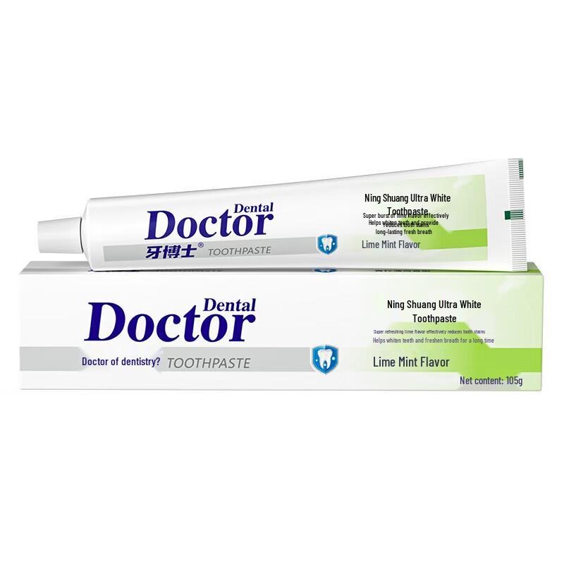 Dr. Ya Lemon Ultra White Toothpaste
