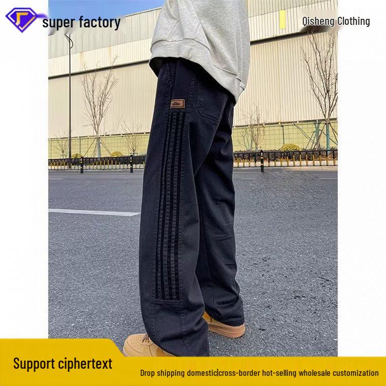 

American Vibe Men s Wide-Leg Striped Sweatpants - Retro Trendy, Heavyweight Spring Straight-Leg Casual Sports Pants XL чорний