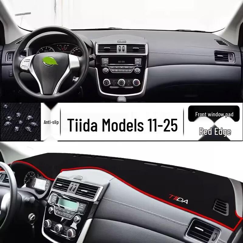 Dashboard Sun Shade Mat for Tiida Models (11-25), Front Mat Center Console Protection