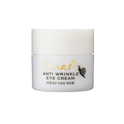 Prorance Snail Anti Wrinkle Eye Cream 50ml*1Pc/2Pcs/4Pcs
