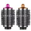 Dyson Airwrap Round Brush & Straightener Styler HS05/08 Compatible Accessories