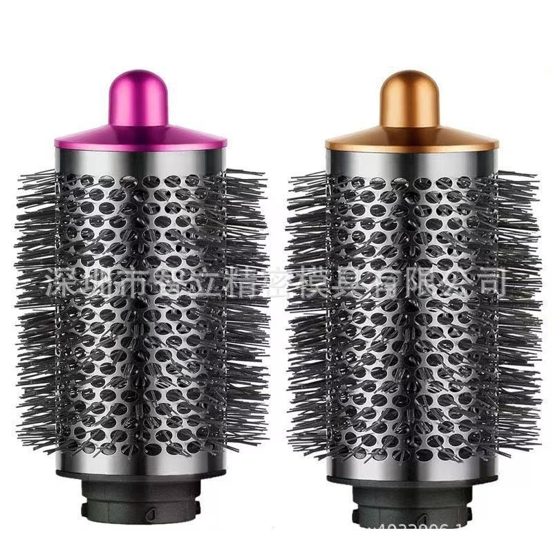 Dyson Airwrap Round Brush & Straightener Styler HS05/08 Compatible Accessories