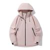 Outdoor Jacket Men's and Women's Autumn New Trend Fashion Hooded Windproof Waterproof Jacket Couple Mountaineering Suit