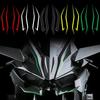 1/5 Blatt Reflektierende Coole Frontzug-Scheinwerfer-Aufkleber Motorrad-Verkleidungsaufkleber Dekoration Für Kawasaki Ninja Ninja400 H2 H2Sx