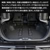 3D Luggage Side Sports Mat for Toyota and Includes a Tray and Rubber Interior New for Toyota Product YOURS Alphard/Vellfire (40 Series). Waterproof,