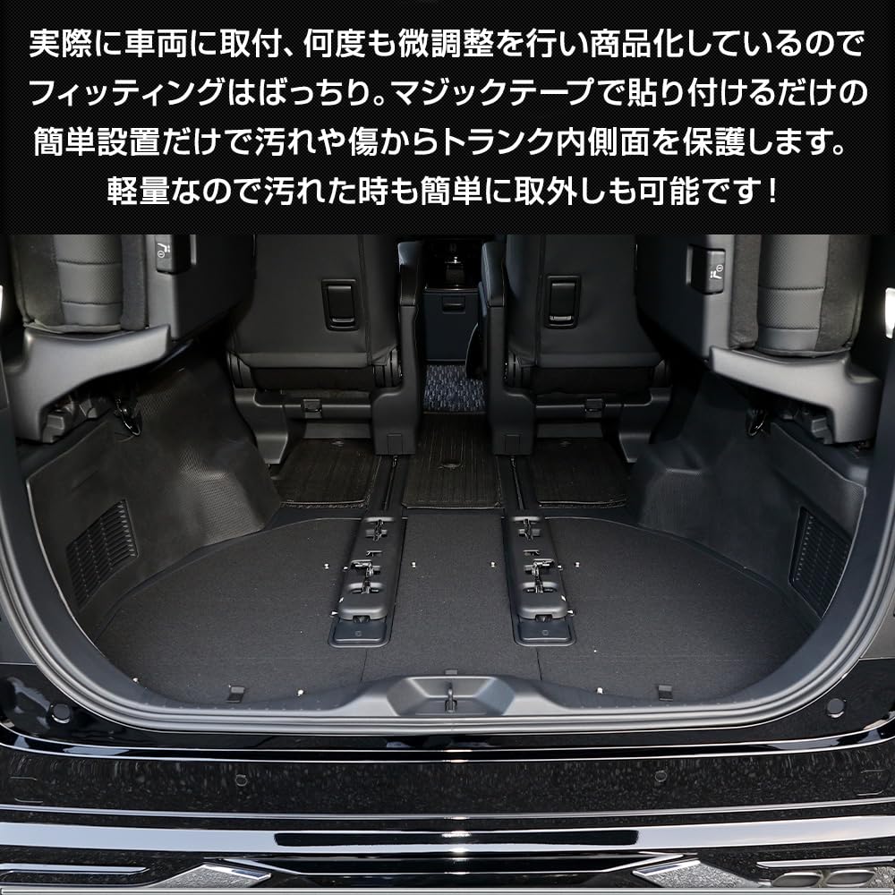 3D Luggage Side Sports Mat for Toyota and Includes a Tray and Rubber Interior New for Toyota Product YOURS Alphard/Vellfire (40 Series). Waterproof,