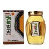 EAS Premium Acacia Honey 1.2kg 1 Pcs