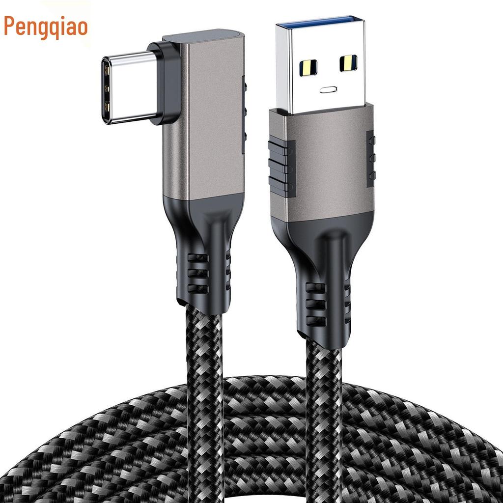 Typ-C Datenkabel USB 3.2 auf Typ-C, 10 Gbit/s Übertragung, 3A/60W PD Schnellladung für Festplatte und Auto