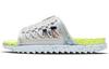 Asuna Crater Slide Platinum Lint Volt Chambray Blue Black DJ4629-001