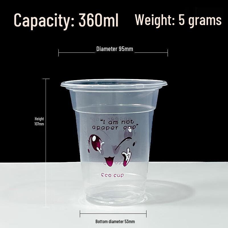 Disposable PP Plastic Beverage Cups with Straws