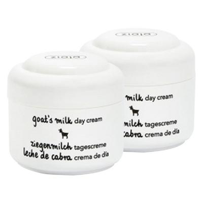 Ziaja Goat Milk Day Cream, 50ml, 2-Pack