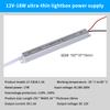 ספק כוח מיתוג דק DC12V מ-AC 220V, דרייבר LED, שנאי תאורה עבור פס לד 18W 24W 36W 48W 60W 72W