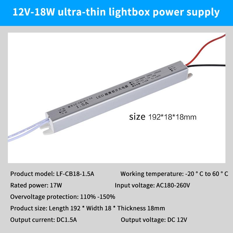 

Dc12V Thin Switching Power Ac 220V Led Driver Power Supply Lighting Transformer For Led Strip 18W 24W 36W 48W 60W 72W 18W