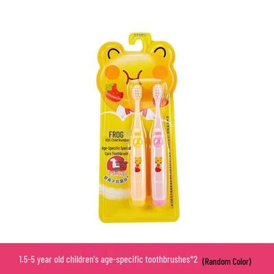 Frog QB831 Series Kids Soft Toothbrush