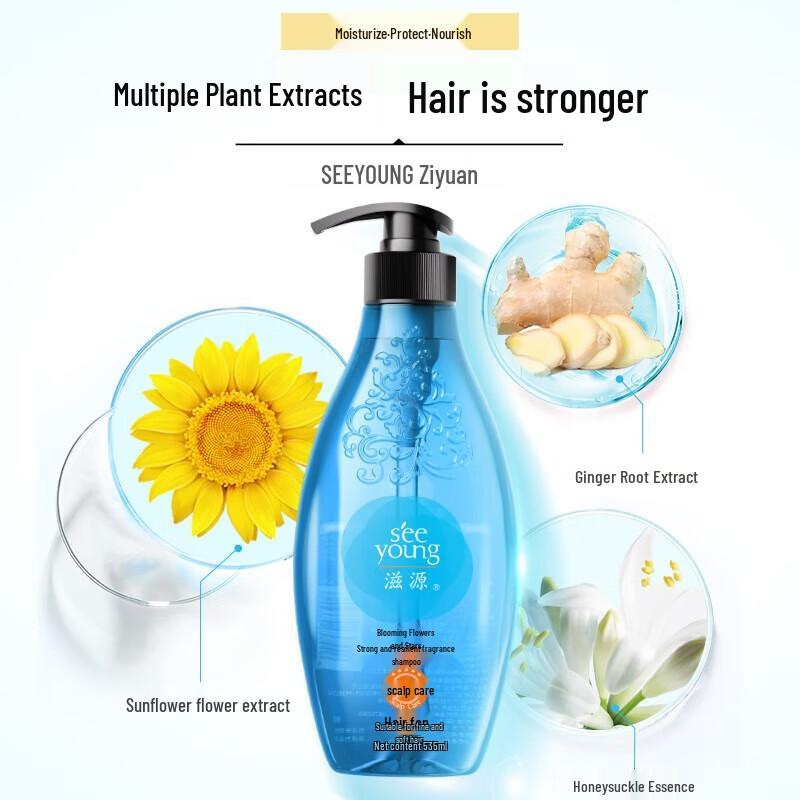 Seeyoung Starry Floral Strengthening Shampoo