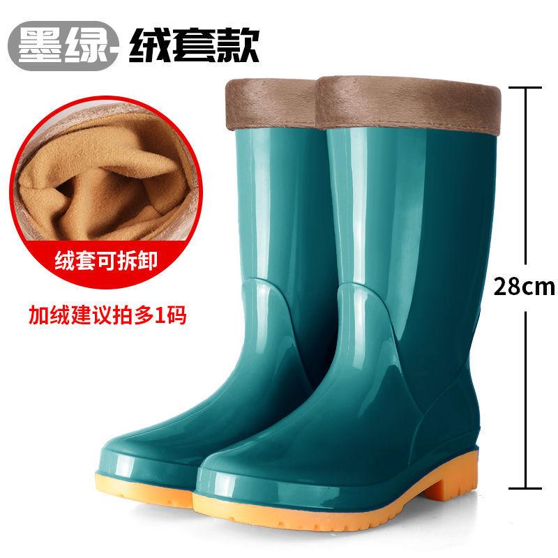 Thickened wear-resistant medium tube rain shoes women's fashion rain boots anti-fleece shoes women's non-slip work soft rubber shoes women's