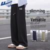 Warrior Men's Loose Straight-Leg Casual Sweatpants