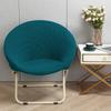 Cozy Comfortable Cover Folding Chair Moon Chair Relaxing Sun Chair Protector Stretchy Soft Cushion Portable Padded Seat Cover
