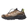 Reebok Zig Kinetica 2 Edge Modern Beige Unisex-Sneaker Braun Sepia Core-Black H00114