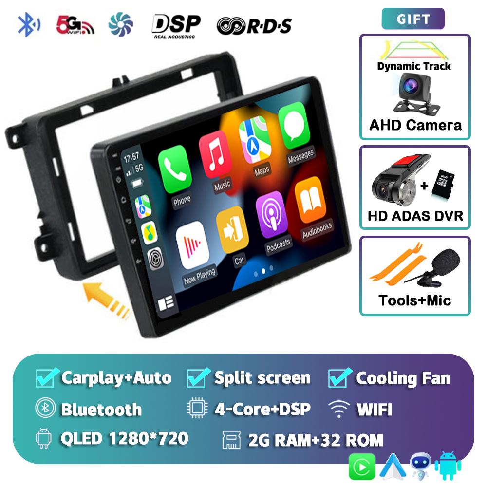 Android 14 Car Radio For VW/Volkswagen/Golf/Polo/Tiguan/Passat/b7/b6/SEAT/Leon/Skoda/Octavia GPS Navigation Multimedia Player 4G