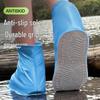 Men's and Women's Waterproof Non-slip Reusable PVC Shoe Covers - Adult Rainproof and Wear-resistant Design