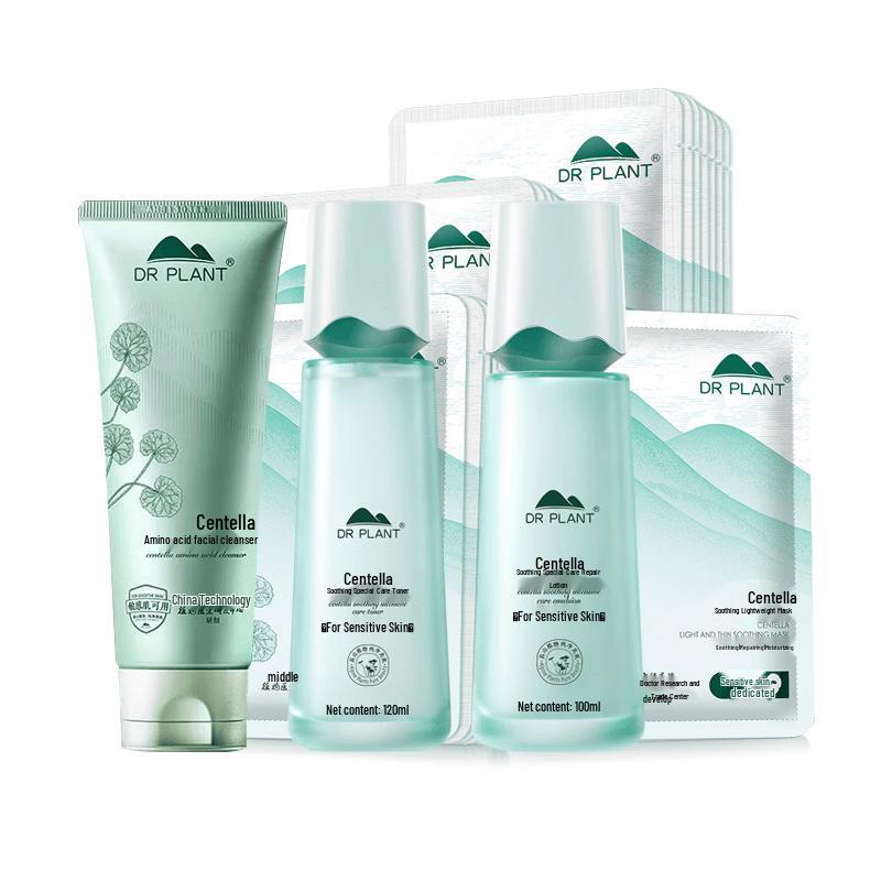 DR PLANT Centella Asiatica Skincare 33-Piece Set