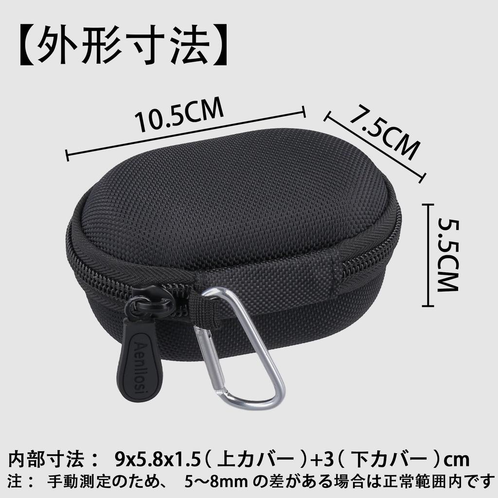 Sure MoveMic Two Wireless Microphone Small Pin Microphone Storage Case Storage (ONLY CASE) Clip-on - [Aenllosi Case]