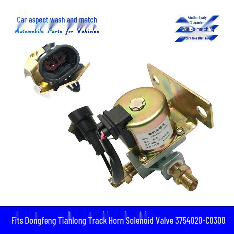 

Electric Air Horn Solenoid Valve for Dongfeng Tianlong/Tianjin 3754020-C0300
