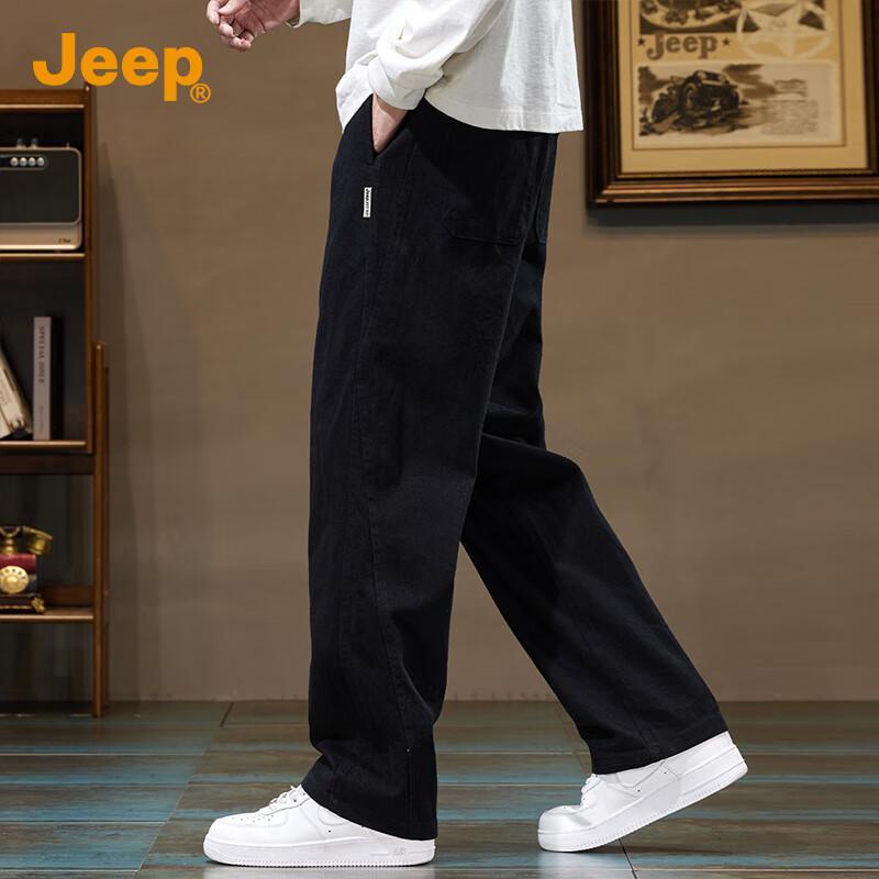 Jeep Men's Pure Cotton Loose Fit Straight Leg Casual Pants