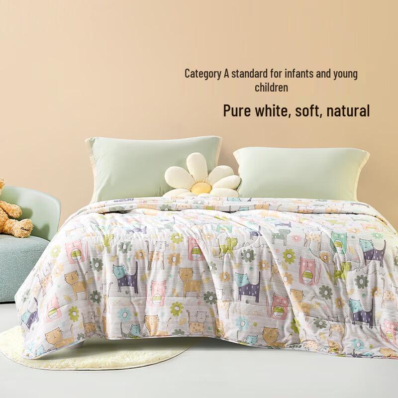 FUANNA Kids' 100% Cotton All-Season Quilt - Lazy Cat