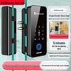 ZUCON No-Punch Smart Fingerprint Lock for Glass Doors CN Plug (adapter Included)