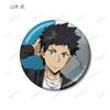 Katekyo Hitman Reborn! Original Illustration Casual Coordinate Ver. Trading Metallic Can Badges Box of 10