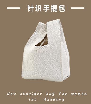 Knitted bag Girls vest bag Small square bag New knitted bag Hand bag Knitted bag Oblique span