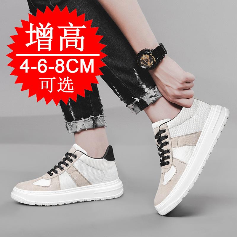 Invisible inner heightening men's shoes 8cm breathable hollow platform white shoes sports shoes heightening shoes 6 casual board shoes