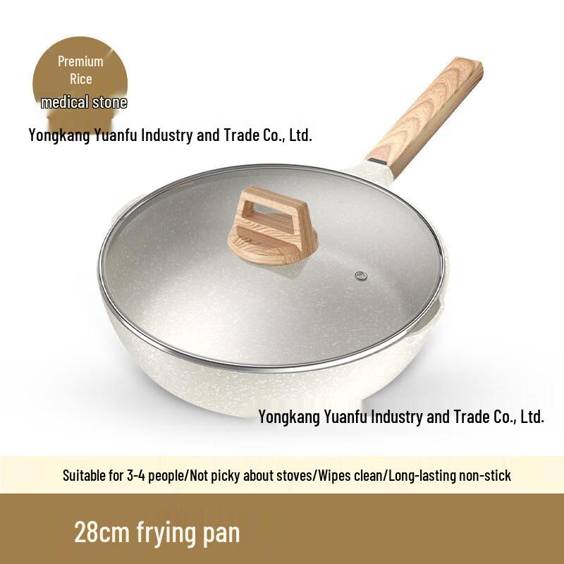 DYFLON Серия Magnolia Сковорода с антипригарным покрытием из камня Маifan