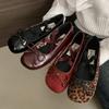 IPPEUM Burgundy Ballet Flats Shoes Women Buckle Round Toe Mary Jane Shoes Ballerinas Zapatos Mujer