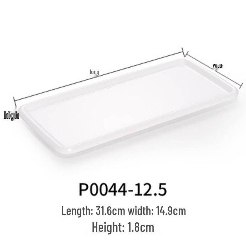 ZISIZ Melamine Rectangular Serving Tray