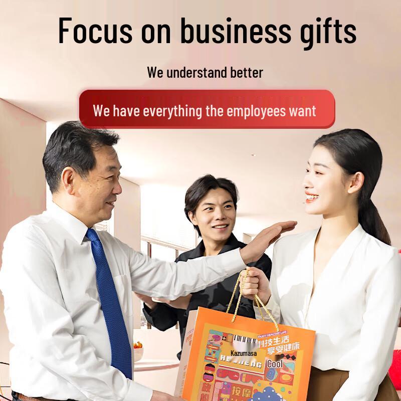 Warm Heart Employee Gift Set CN plug (adapter included)